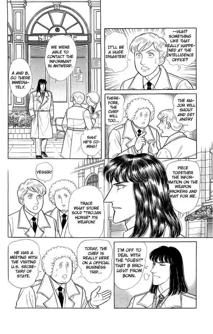 Eroica Yori Ai wo Komete 2.3