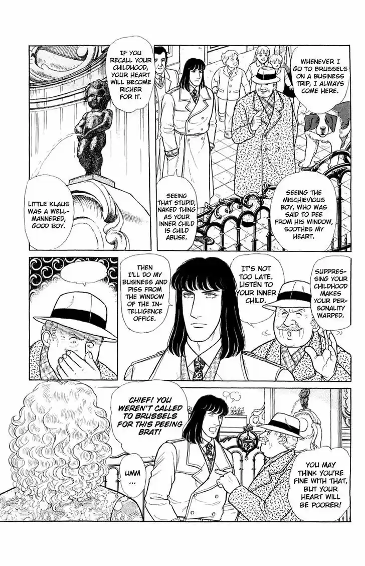 Eroica Yori Ai wo Komete 2.3