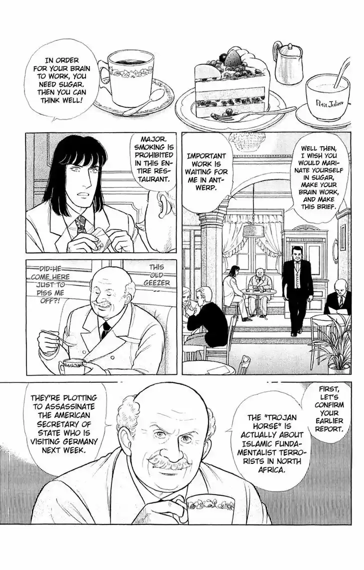 Eroica Yori Ai wo Komete 2.3