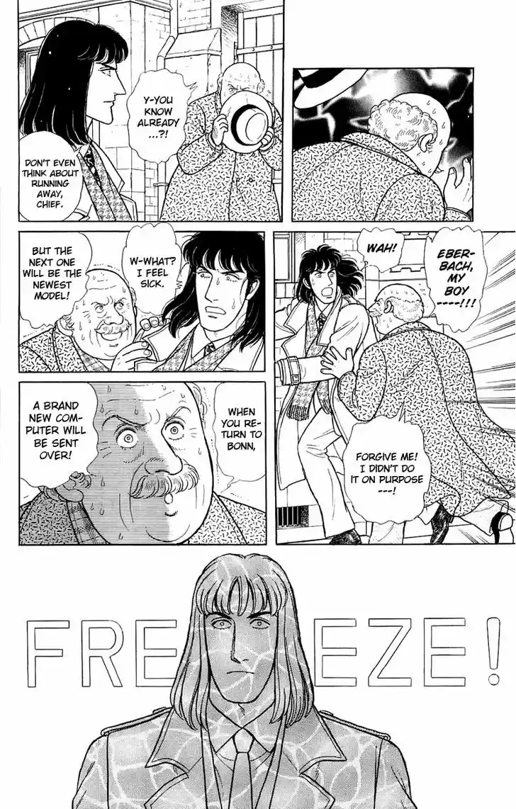 Eroica Yori Ai wo Komete 2.3