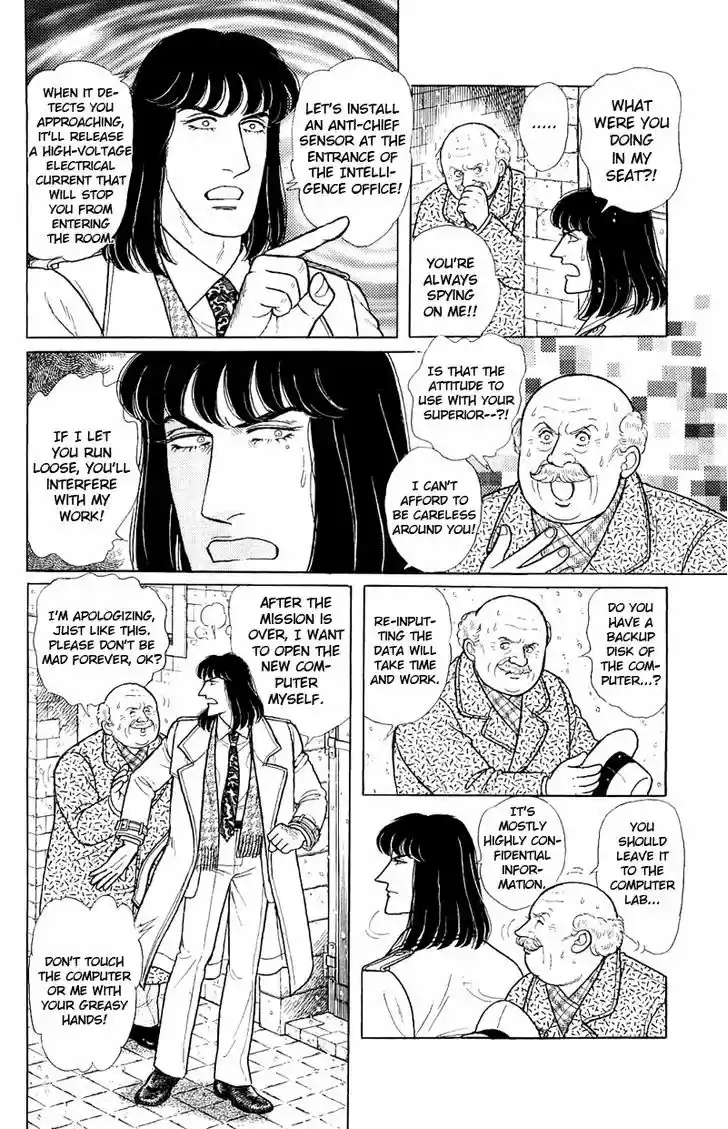 Eroica Yori Ai wo Komete 2.3