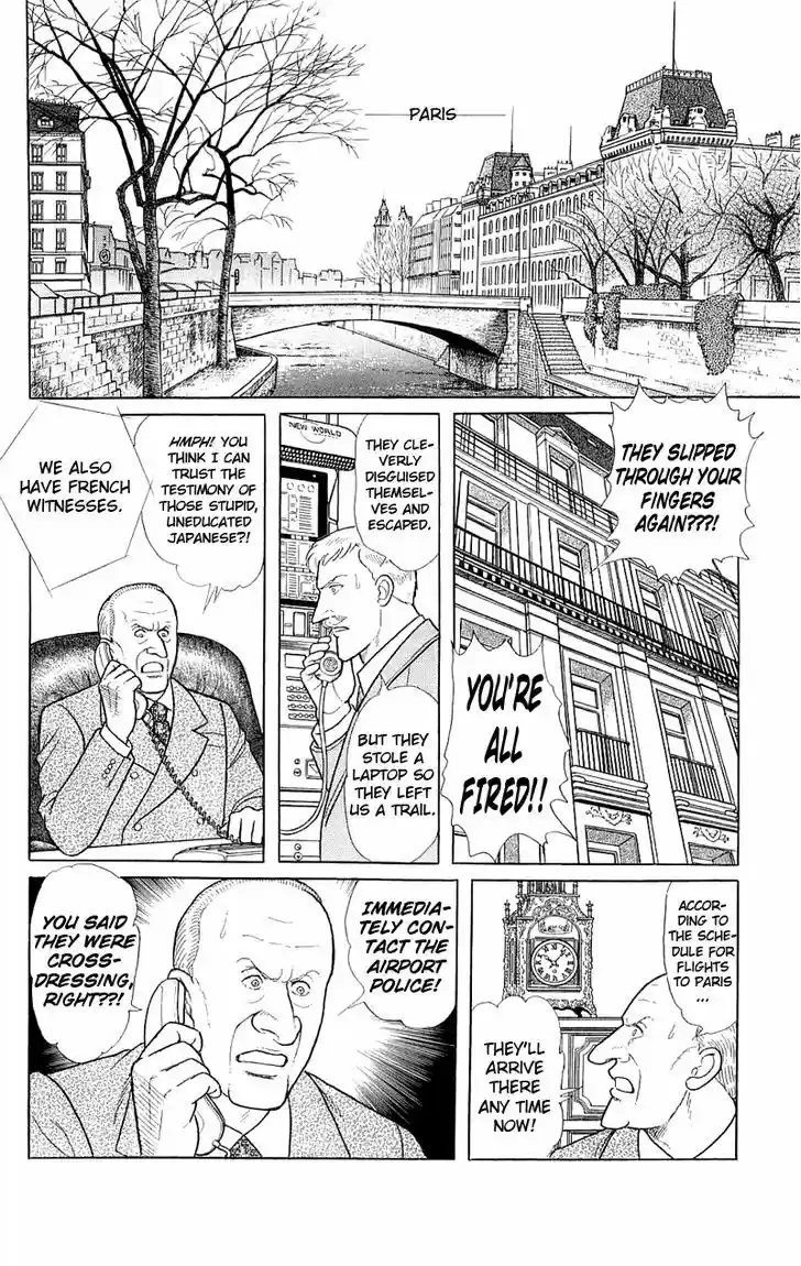 Eroica Yori Ai wo Komete 2.3