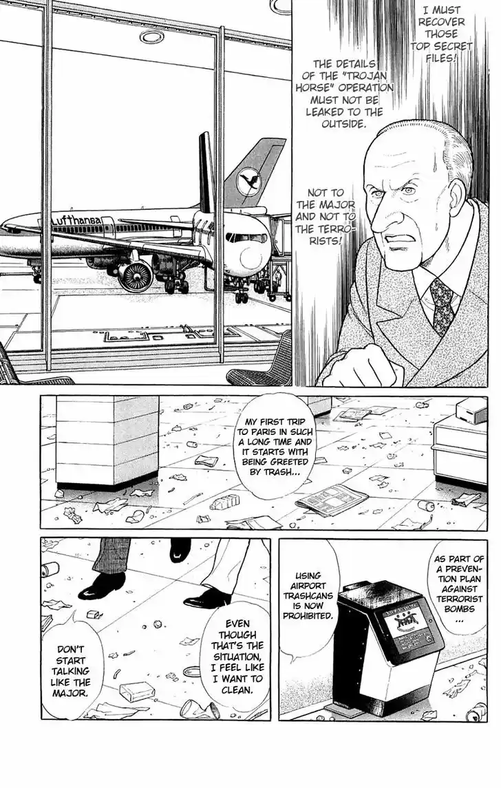 Eroica Yori Ai wo Komete 2.3