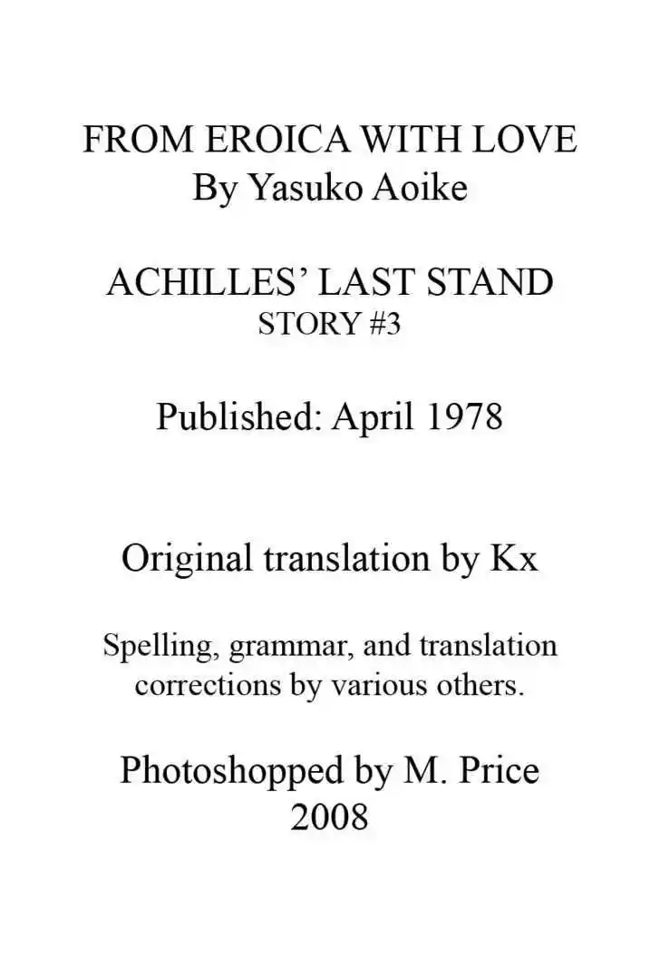 Eroica Yori Ai wo Komete 3