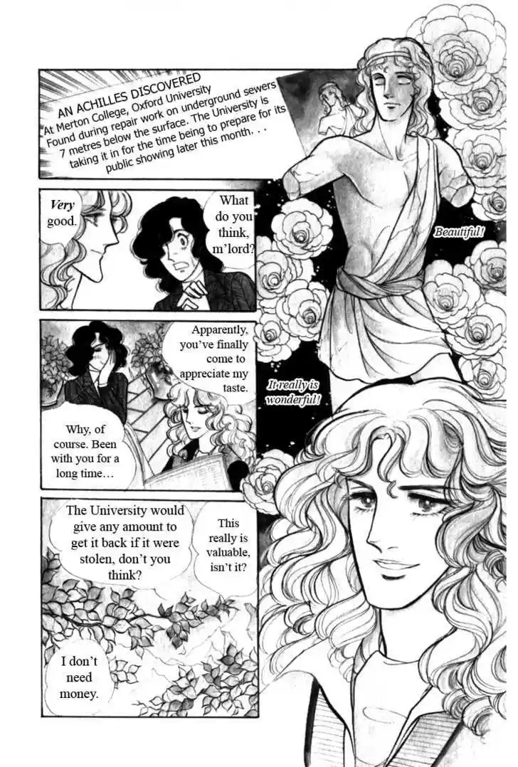 Eroica Yori Ai wo Komete 3