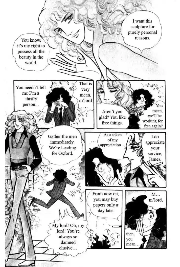 Eroica Yori Ai wo Komete 3