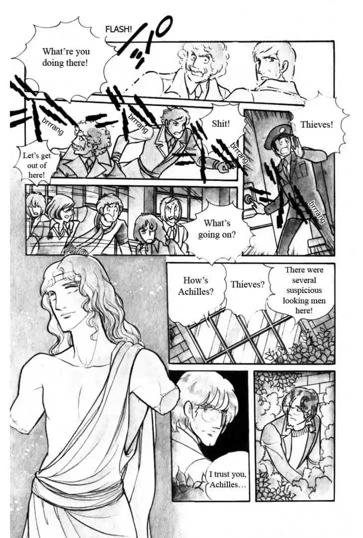 Eroica Yori Ai wo Komete 3