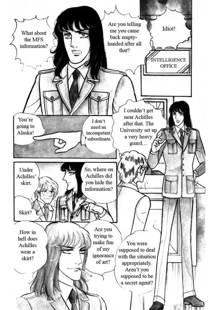 Eroica Yori Ai wo Komete 3