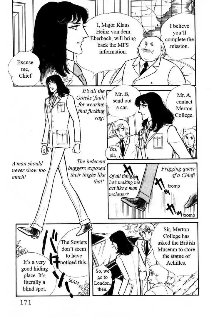 Eroica Yori Ai wo Komete 3