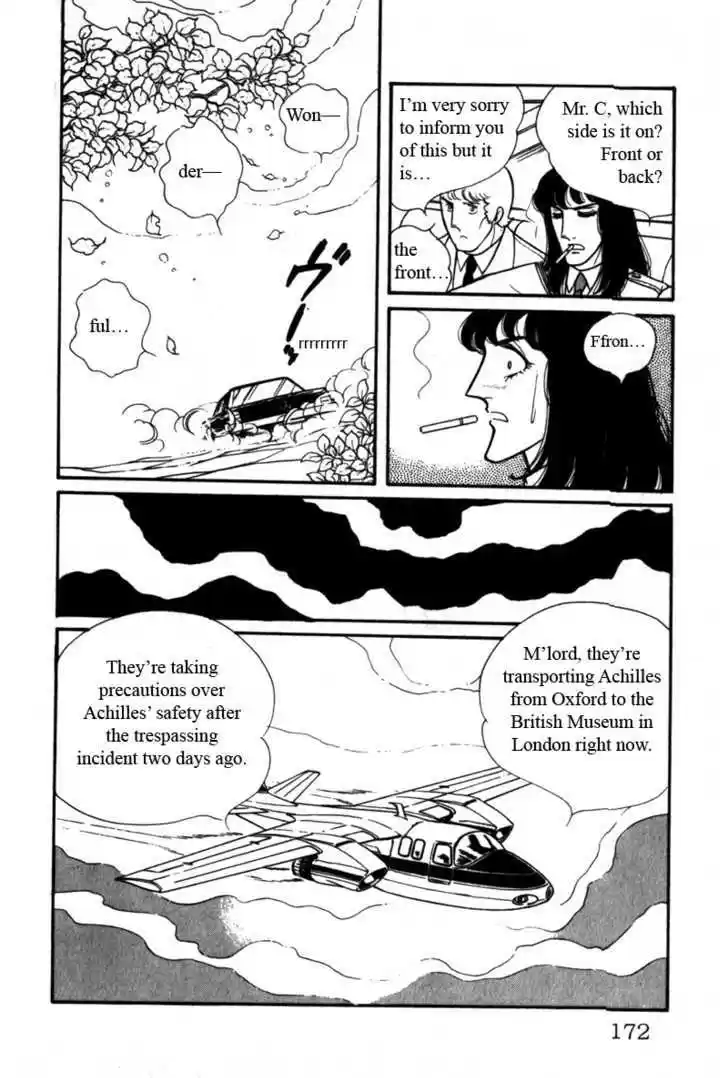 Eroica Yori Ai wo Komete 3