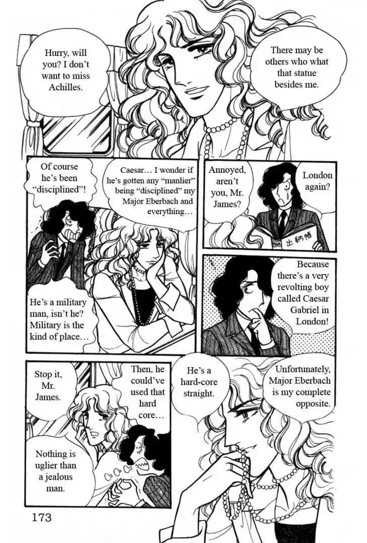 Eroica Yori Ai wo Komete 3