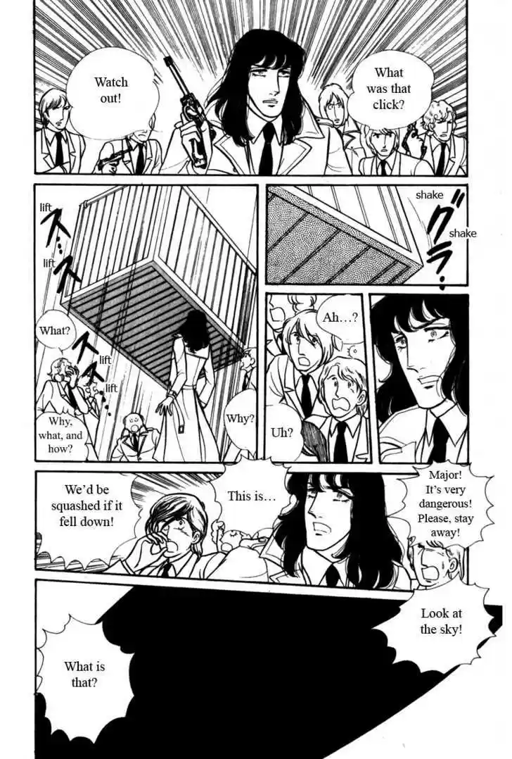 Eroica Yori Ai wo Komete 3