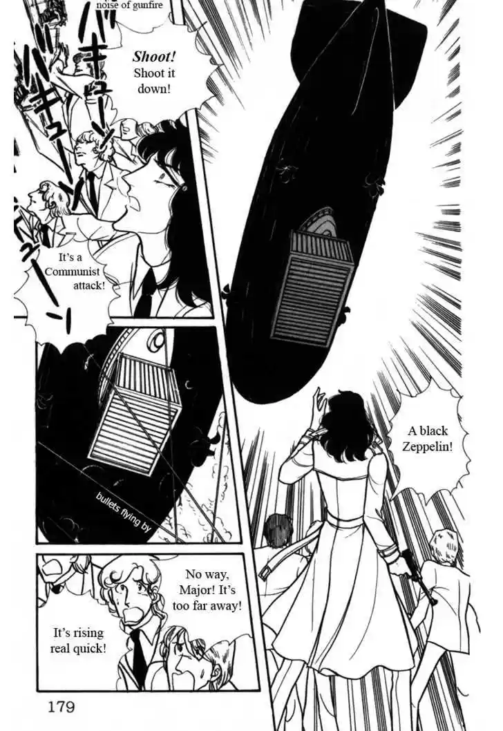 Eroica Yori Ai wo Komete 3