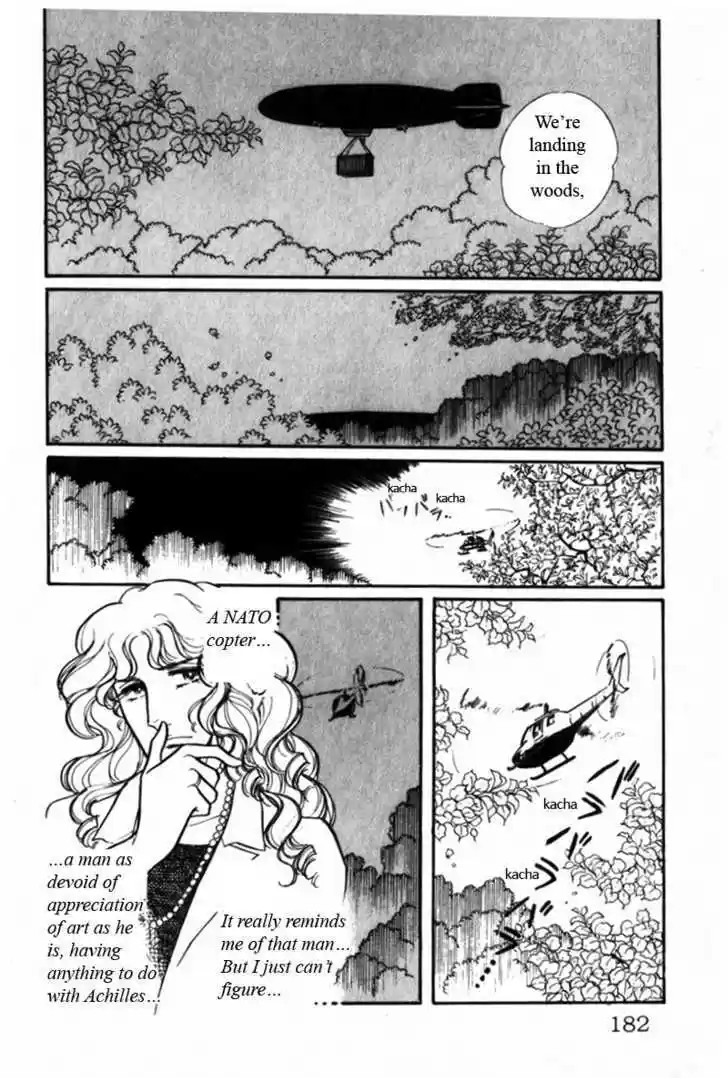 Eroica Yori Ai wo Komete 3