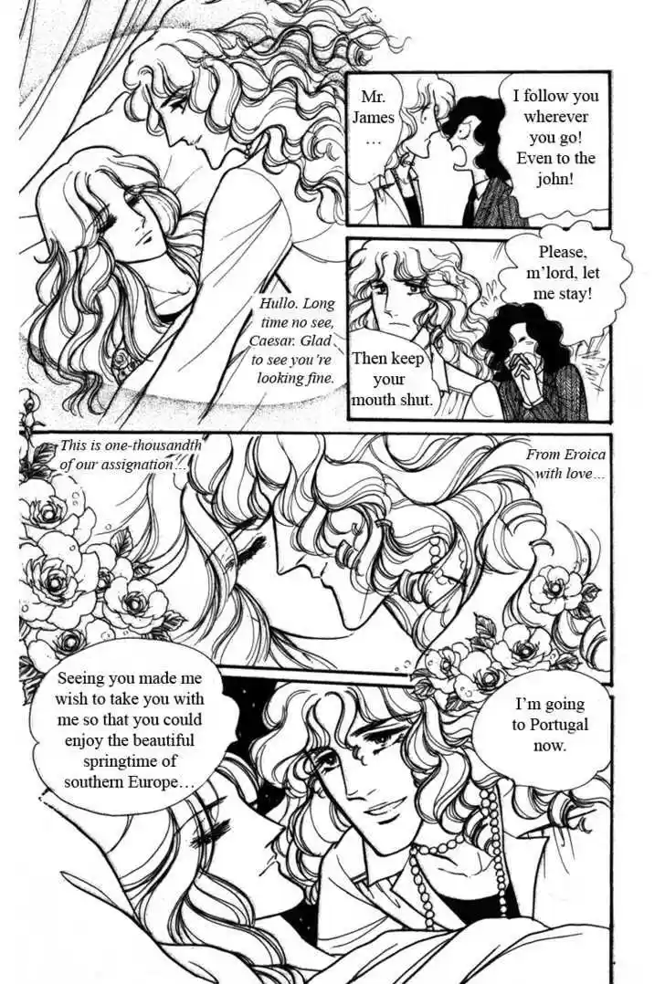 Eroica Yori Ai wo Komete 3