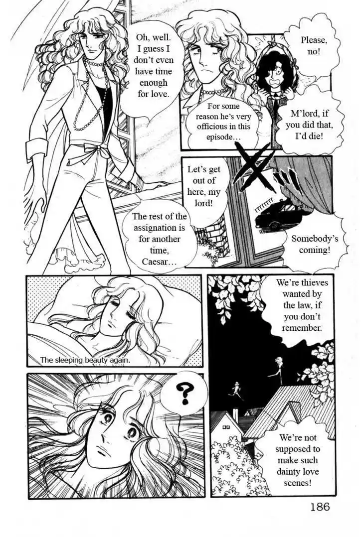 Eroica Yori Ai wo Komete 3