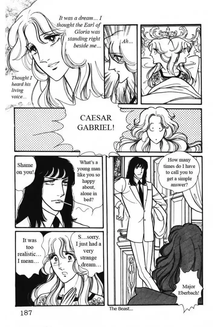 Eroica Yori Ai wo Komete 3