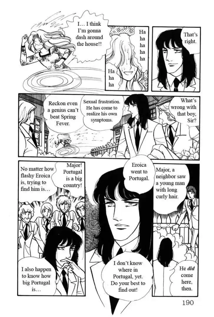 Eroica Yori Ai wo Komete 3