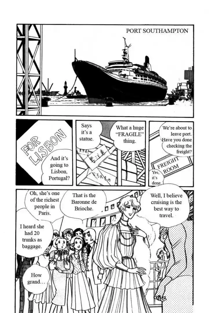 Eroica Yori Ai wo Komete 3