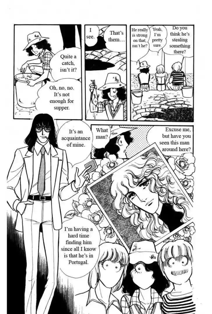 Eroica Yori Ai wo Komete 3