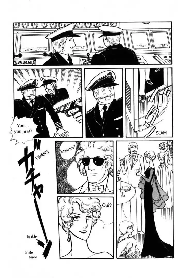 Eroica Yori Ai wo Komete 3