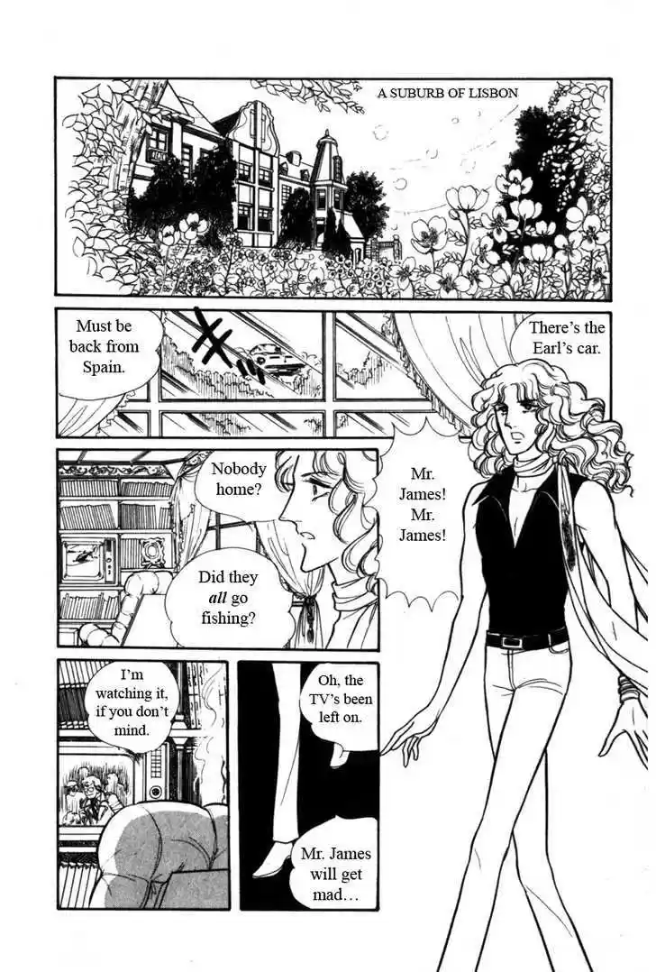 Eroica Yori Ai wo Komete 3