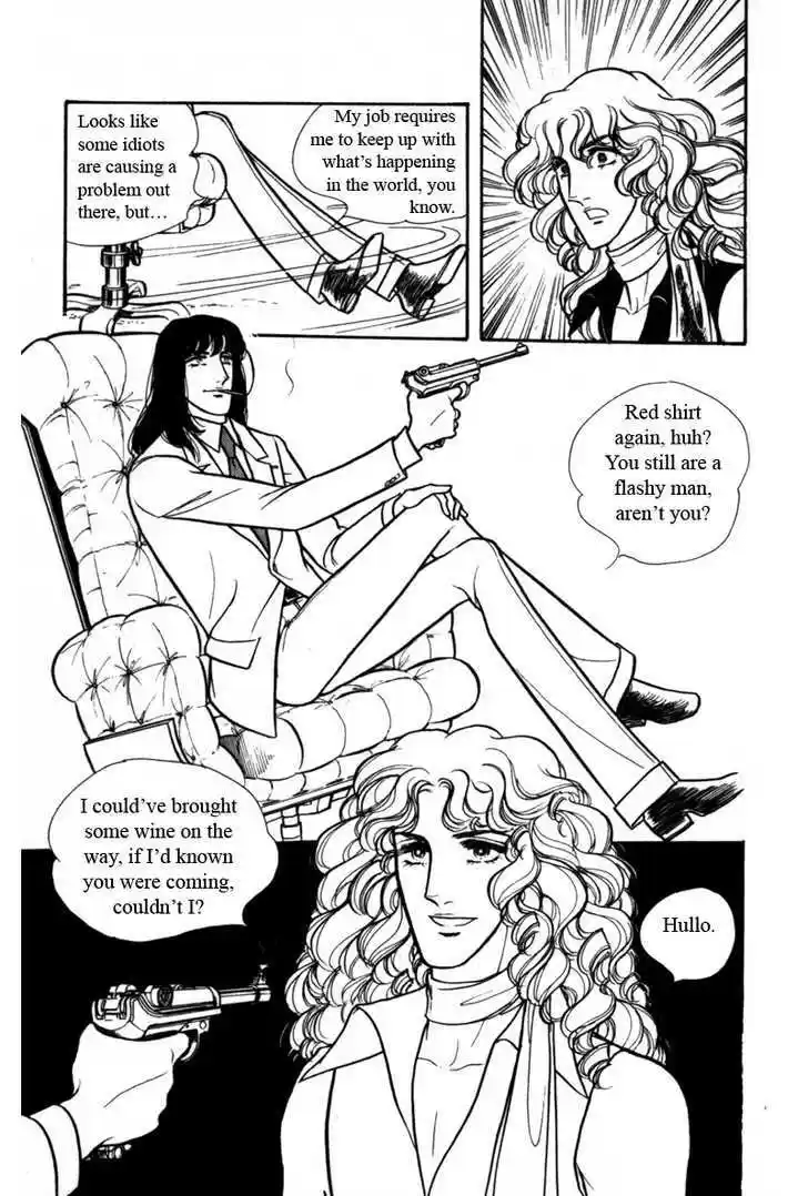 Eroica Yori Ai wo Komete 3