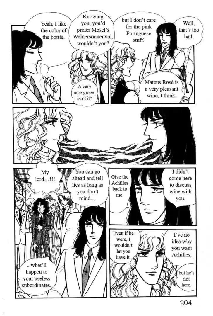 Eroica Yori Ai wo Komete 3