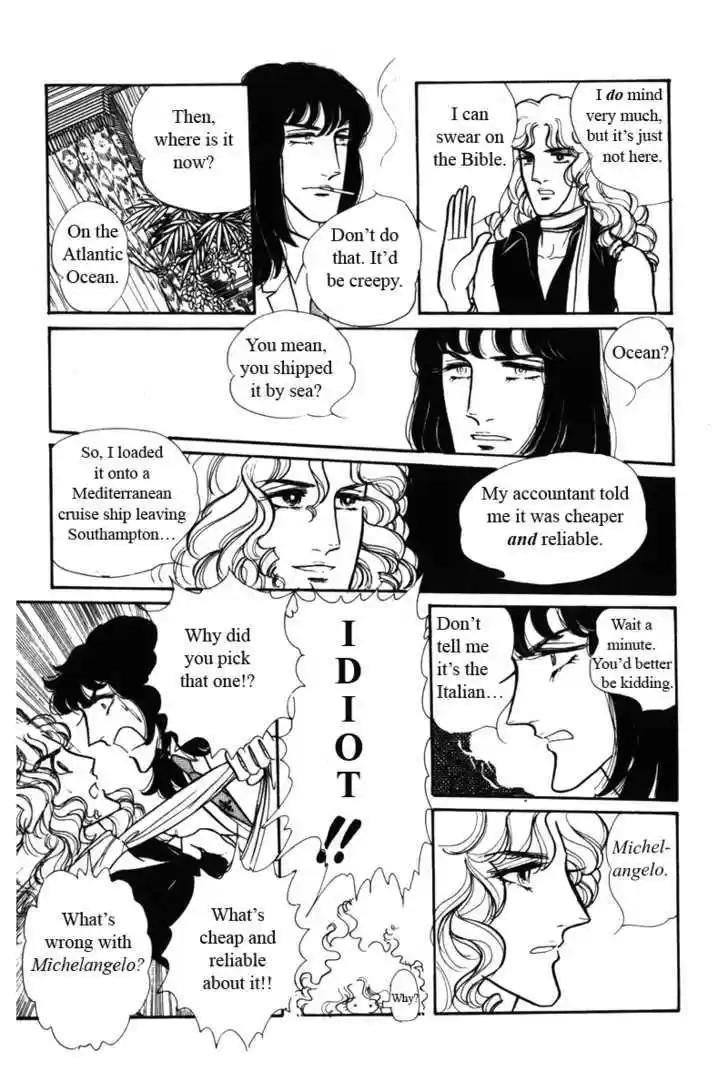 Eroica Yori Ai wo Komete 3