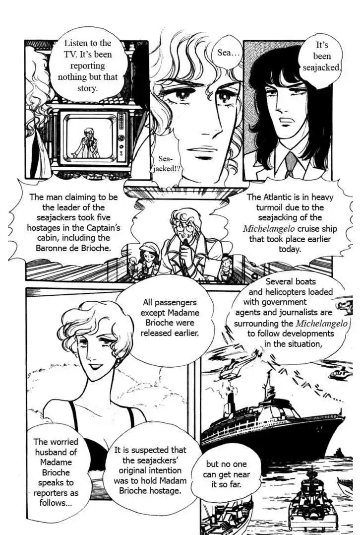 Eroica Yori Ai wo Komete 3