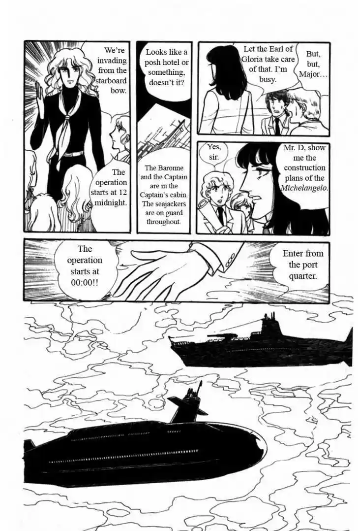 Eroica Yori Ai wo Komete 3