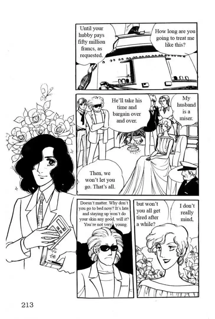 Eroica Yori Ai wo Komete 3