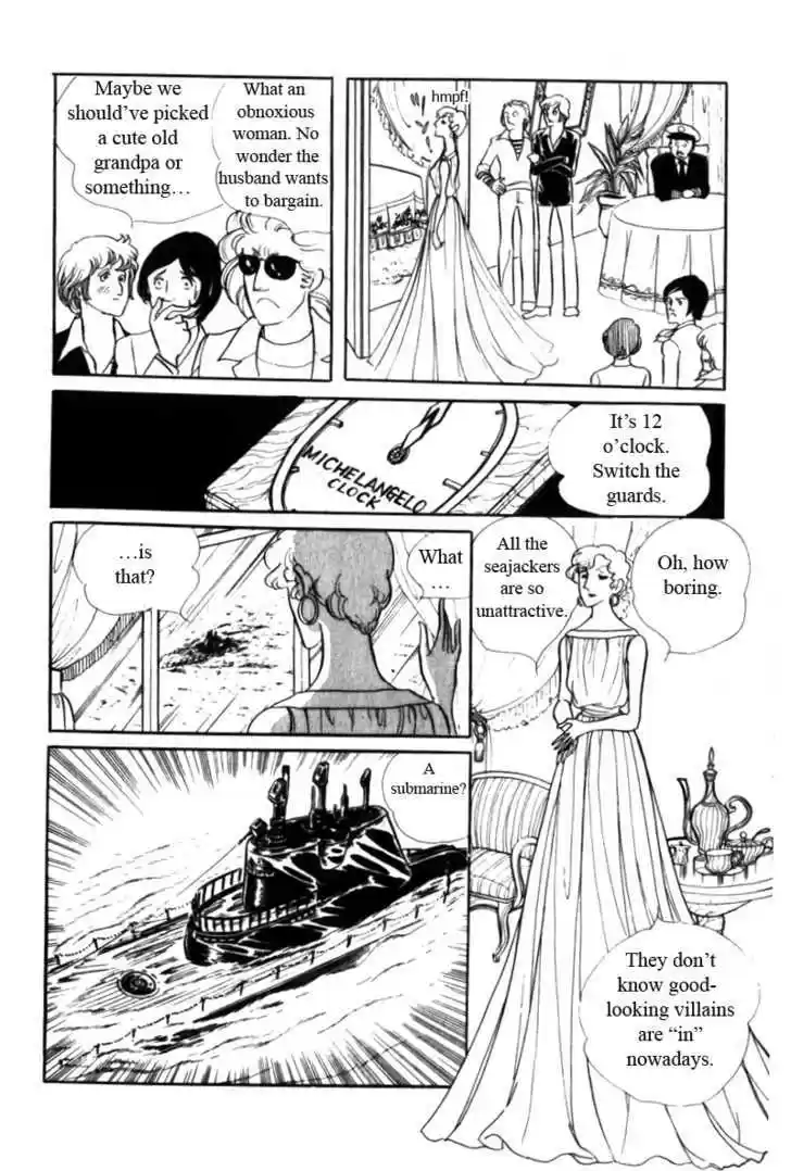 Eroica Yori Ai wo Komete 3