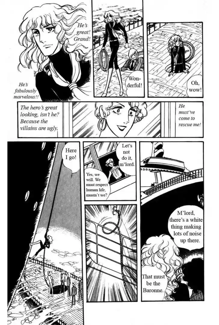 Eroica Yori Ai wo Komete 3