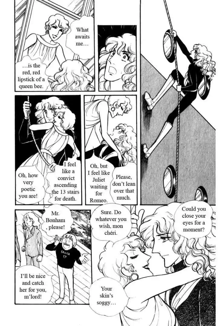 Eroica Yori Ai wo Komete 3