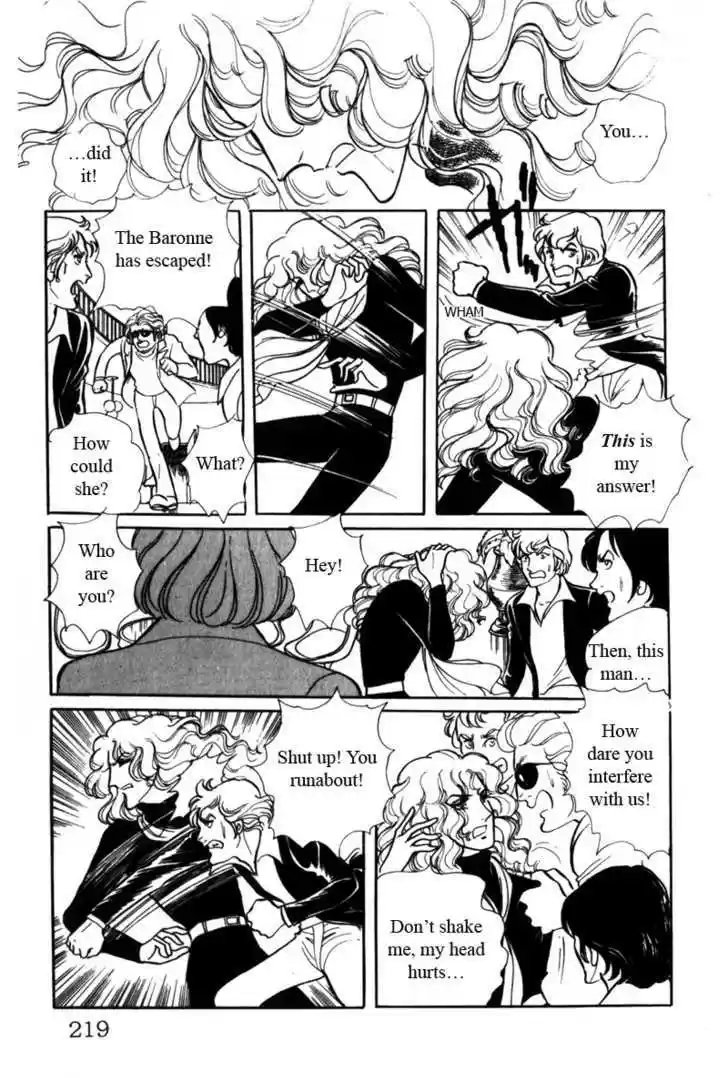 Eroica Yori Ai wo Komete 3