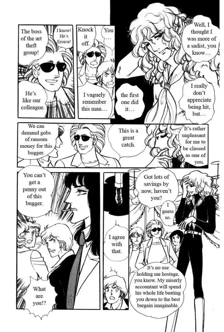 Eroica Yori Ai wo Komete 3