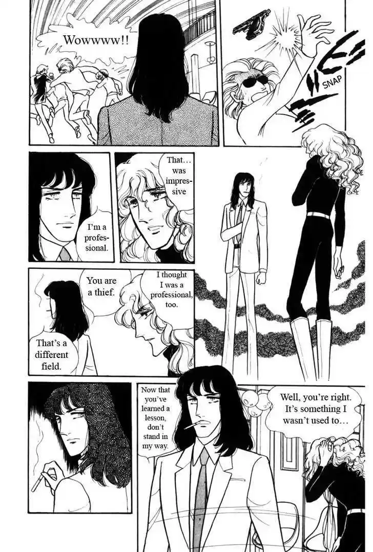 Eroica Yori Ai wo Komete 3