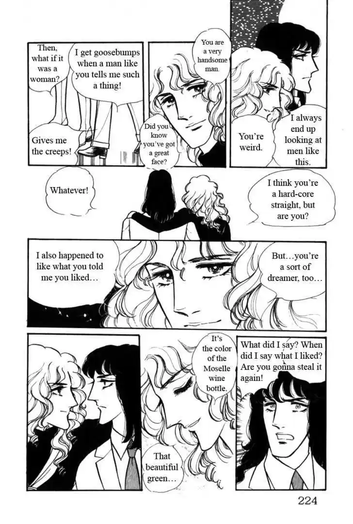 Eroica Yori Ai wo Komete 3