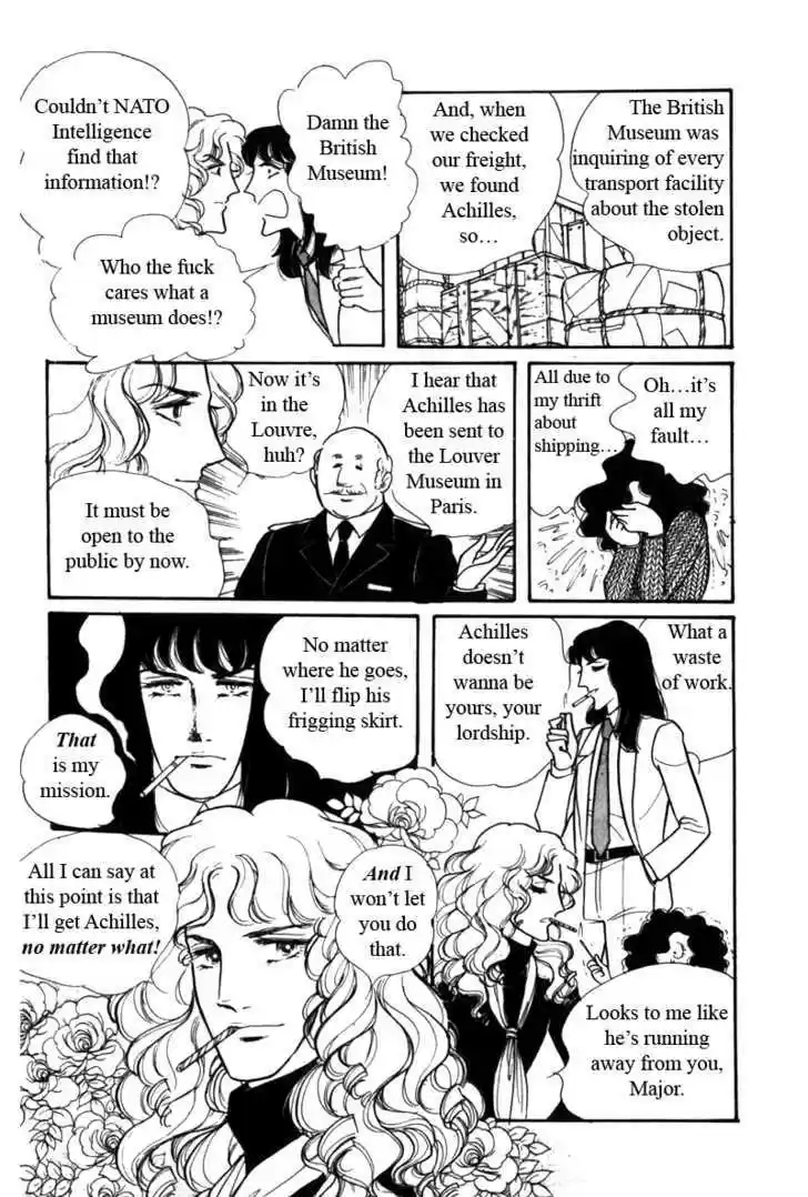 Eroica Yori Ai wo Komete 3