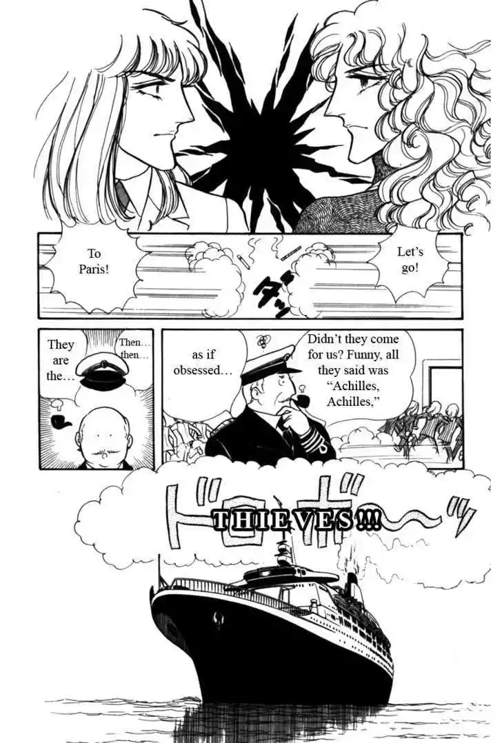 Eroica Yori Ai wo Komete 3