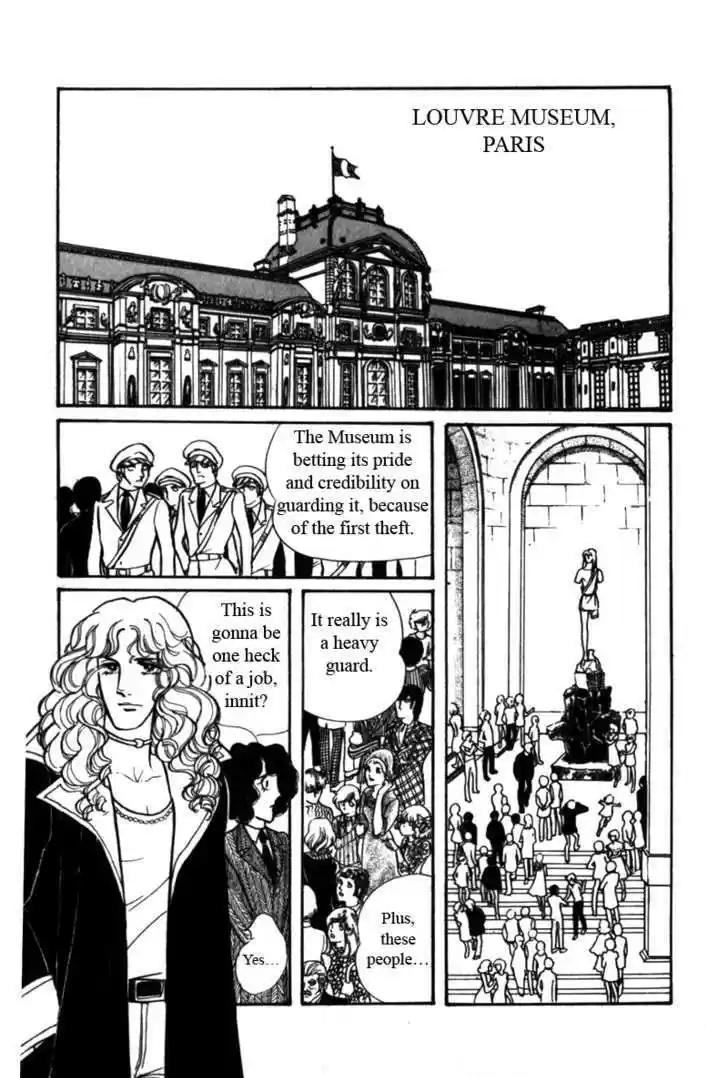 Eroica Yori Ai wo Komete 3