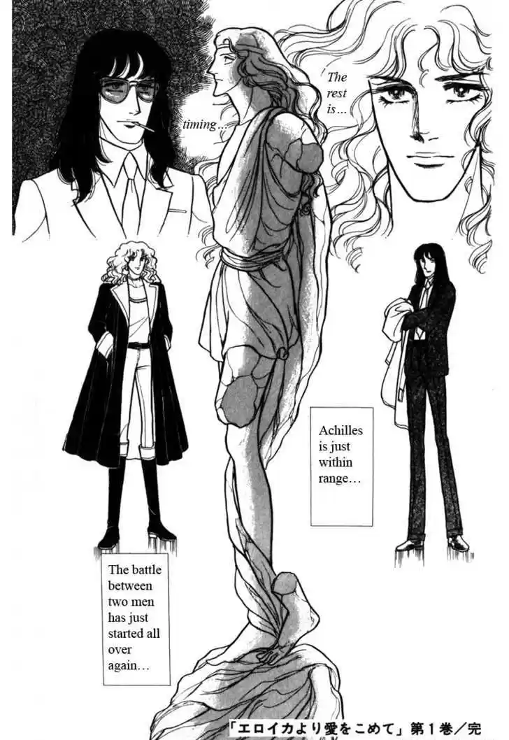 Eroica Yori Ai wo Komete 3