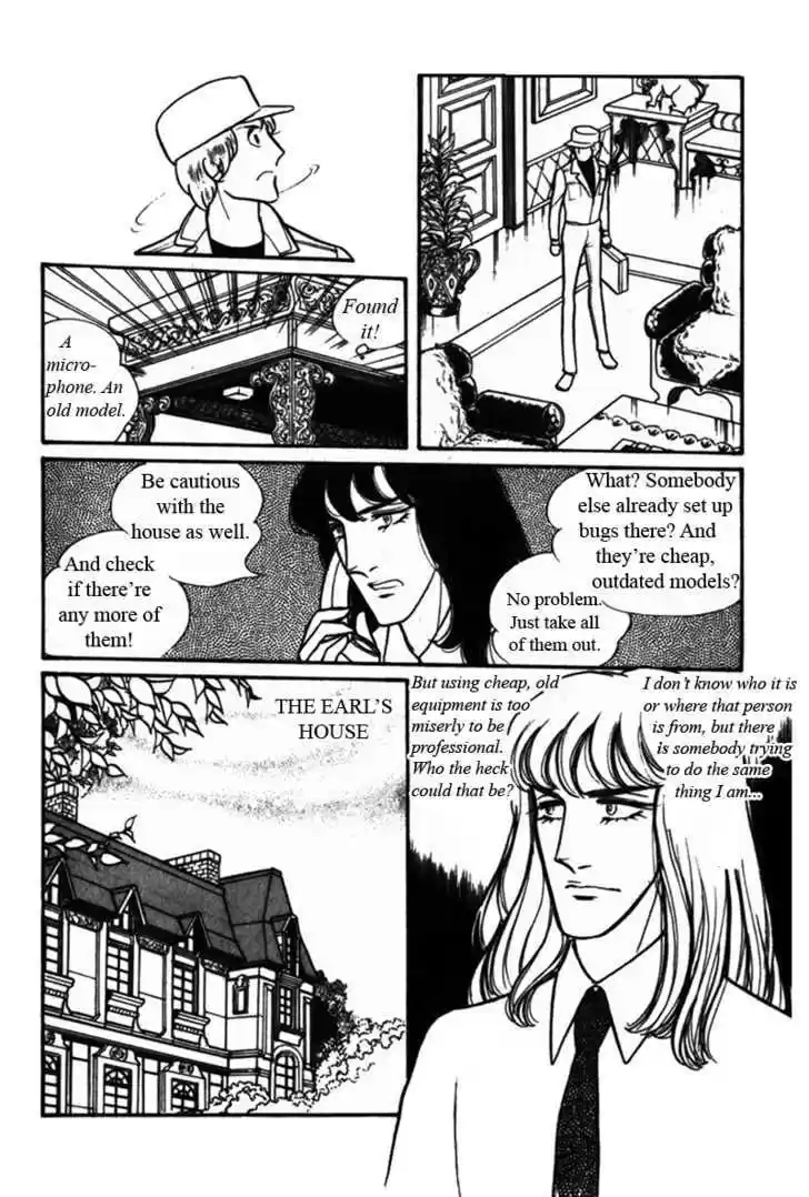 Eroica Yori Ai wo Komete 4