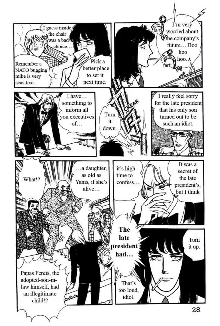 Eroica Yori Ai wo Komete 4