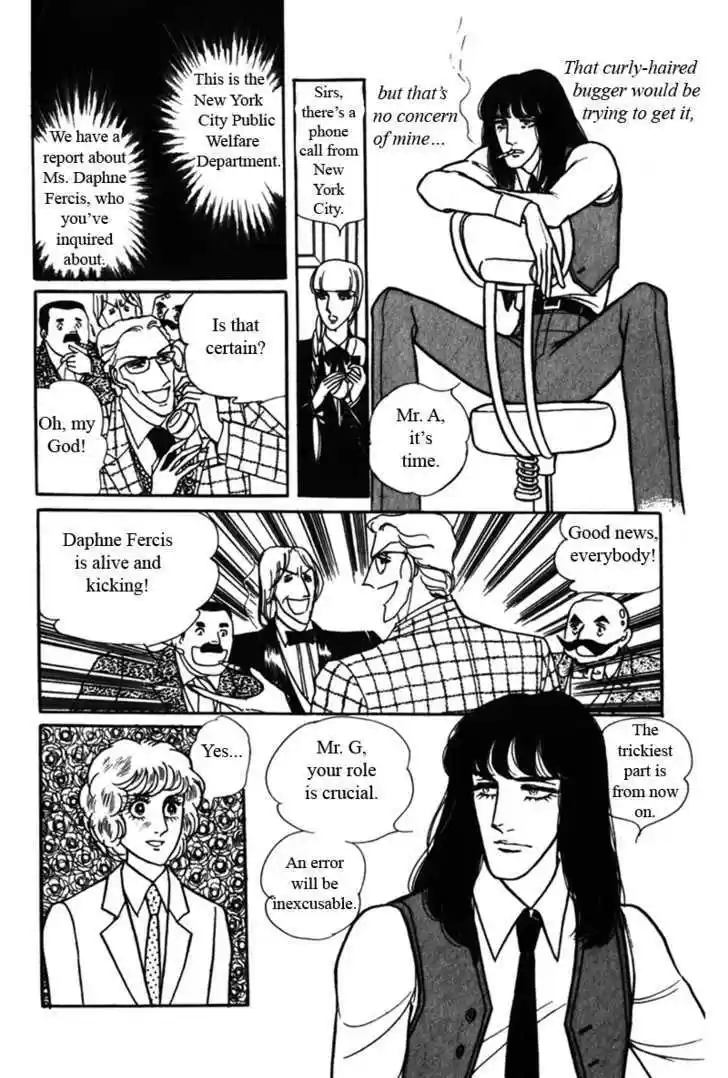 Eroica Yori Ai wo Komete 4