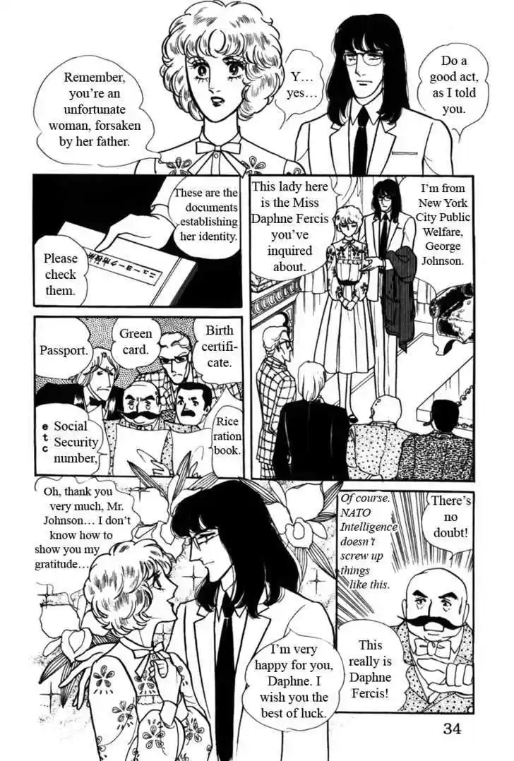 Eroica Yori Ai wo Komete 4