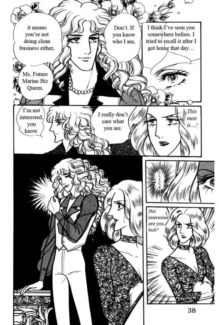 Eroica Yori Ai wo Komete 4