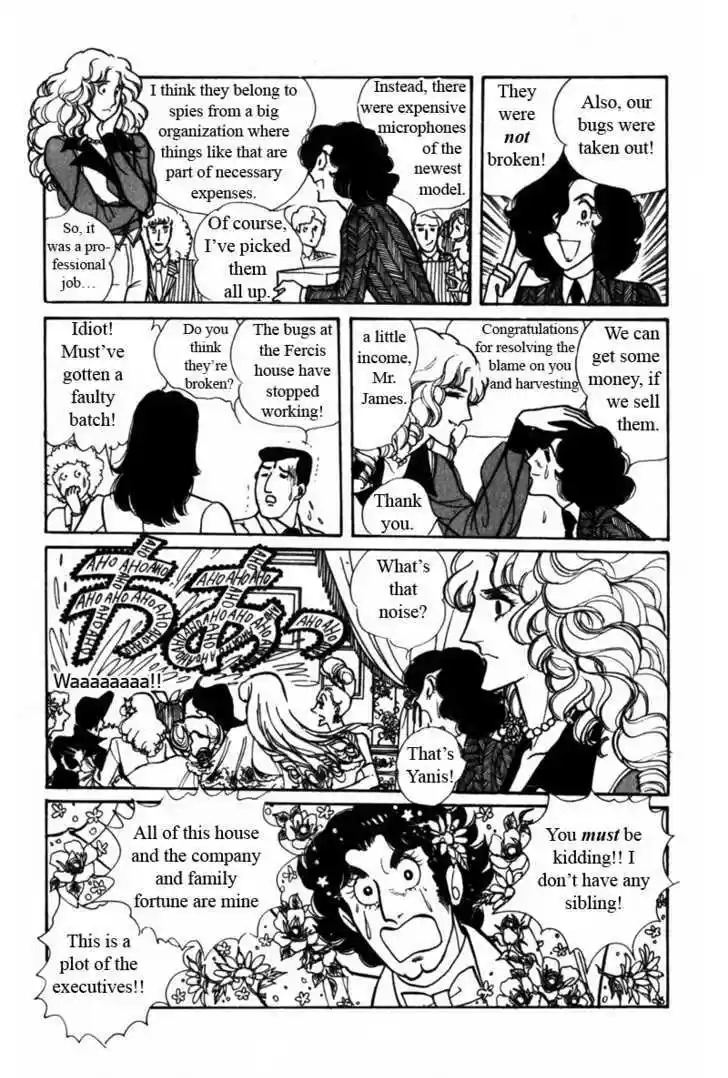 Eroica Yori Ai wo Komete 4