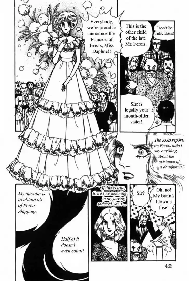 Eroica Yori Ai wo Komete 4